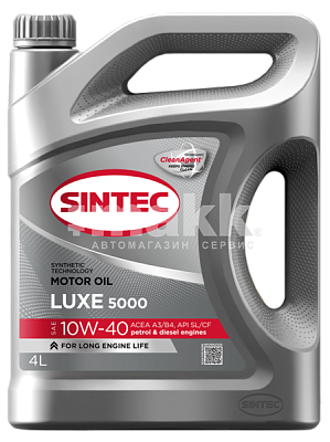 Масло моторное SINTEC Luxe 5000 п/с 10W40 SL/CF А3/В4 4л