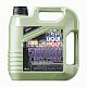 Масло моторное LIQUI MOLY Molygen New Generation 5W40 API SN ACEA A3/B4 синт. 4л