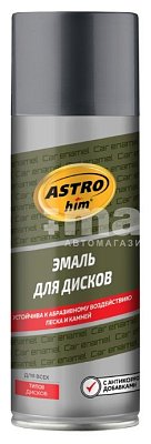 Эмаль для дисков ASTROhim графит 520мл аэрозоль