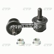 Стойка стабилизатора MMC CU2W-5W передн.лев. CL0396/CLM31 CTR