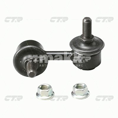Стойка стабилизатора MMC CU2W-5W передн.лев. CL0396/CLM31 CTR
