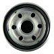 Фильтр масляный Hengst H97W11 (W 67) MERCEDES-BENZ, MITSUBISHI, SMART