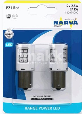 LED Автолампа P21W(1156) 12V 2,8W Range Power LED NARVA (КРАСНЫЙ) (блистер 2 шт)