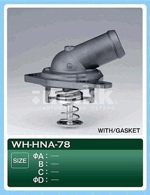 Термостат Honda K20A RD4/5 WHHNA-78 TAMA