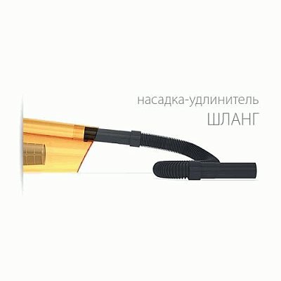 Пылесос автомоб "Агрессор" 12V 100W шнур 4м 2насадок сумка 6шт/уп AGR-150 Smerch