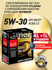 Масло моторное ROLF ULTRA 5W30 синт C3 SN/CF 4л Акция 4+1