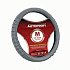 Кожаная оплётка рулевого колеса AP-470 D.GY (M)