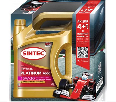 Масло моторное SINTEC PREMIUM 9000 5W30 синт. API SL/CF ACEA A5/B5   5л Акция 5л по ц