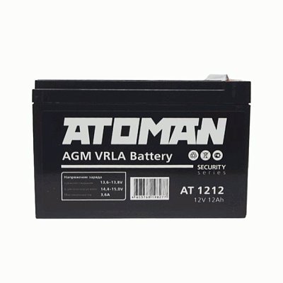 Аккумулятор ATOMAN 12В 12Ач для ОПС