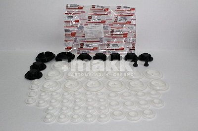 Заглушки днища ВАЗ 2110 БЕЛЫЕ ком-кт ALT РКЗАГЛУШЕК10БALT