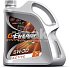 Масло моторное G-Energy Synthetic Active 5W30 API SL/CF ACEA A3/B4 синт 4л