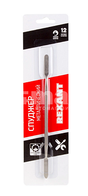 Спуджер (лопатка двухсторонняя), металл, 170мм REXANT