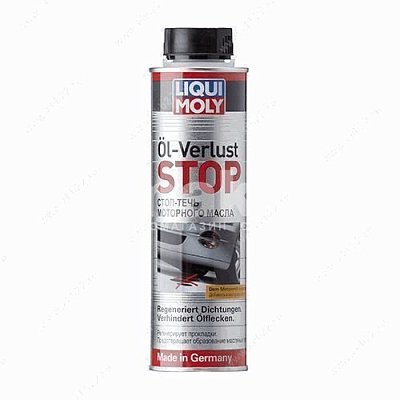 Средство LIQUI MOLY для остановки течи моторного масла 300мл 1995
