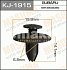 Клипса пластм. крепежная KJ-1915 Masuma
