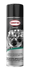 Очиститель карбюратора Sintec и воздушной заслонки Throttle Body And Carb аэрозоль 650мл