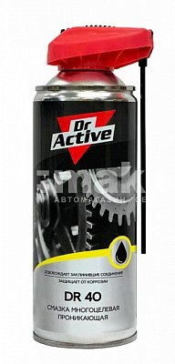Смазка проникающая Dr. Active DR 40 520мл аэрозоль (12шт/уп) 536021