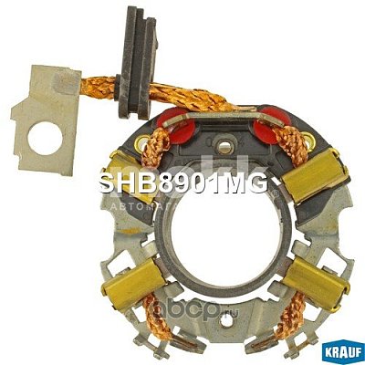 Щеткодержатель стартера VW PASSAT 3B3 2000 - 2005 FSI BLR в сборе SHB8901MG