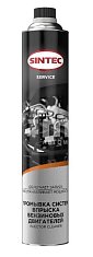 Промывка систем впрыска бензиновых двигателей SINTEC Injector Cleaner 1л 102452