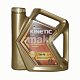 Масло трансмиссионное Rosneft Kinetic MT 75W90 4л полусинтетическое