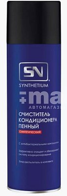 Очиститель кондиционера SYNTHETIUM пенный 650мл