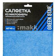 Салфетка из микрофибры 40x40 Green Star синяя 250 гр/м2