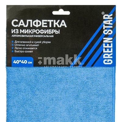 Салфетка из микрофибры 40x40 Green Star синяя 250 гр/м2