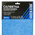 Салфетка из микрофибры 40x40 Green Star синяя 250 гр/м2