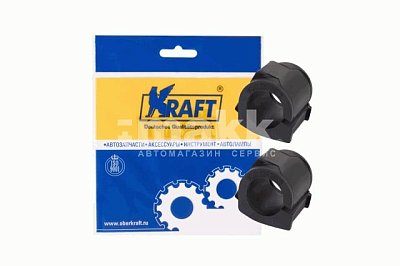 Втулка стабилизатора переднего Lada Largus (12-) (2 шт.) (d-23) KT 884660 OBERKRAFT