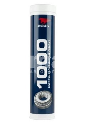 Смазка универсальная ВМПАВТО 420гр МС 1000 картридж 1105 "В"