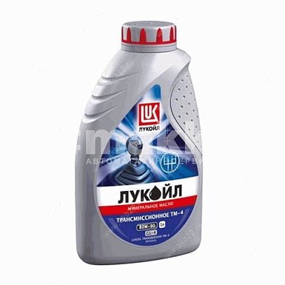 Масло трансмиссионное Лукойл ТМ-4 SAE 80W90  1л