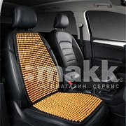 Накидка массажная шарики PSV P2011 Бежевый 1 шт