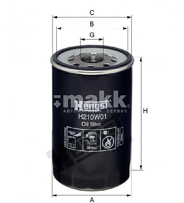 Фильтр масляный Hengst H210W01 (W 1160) MAN L2000, LE, M90, ME