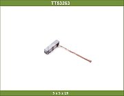Щетка генератора стартера 5*5*19 12V 24V TT53263 TT
