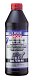Масло трансмиссионное LIQUI MOLY Vollsynthetisches Getriebeoil 75W90 синт. API GL-5 1л