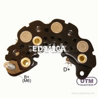 Диодный мост генератора CHEVROLET Matiz ED9410A UTM