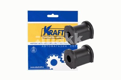 Втулка стабилизатора переднего ВАЗ 2108 (d-15) KT 884662 Kraft