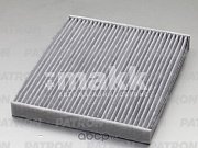 Фильтр салонный PATRON PF2583 Geely Monjaro, VOLVO XC40 17-