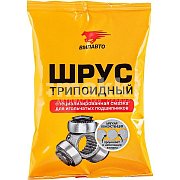 Смазка ШРУС-трипоидный ВМПАВТО 90мл стик-пакет 1807