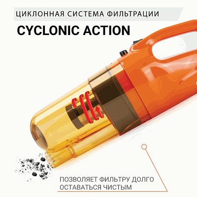 Пылесос автомоб "Агрессор" 12V 100W шнур 4м 3 насадки сумка 6шт/уп AGR-160 STEEL