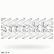 Световозвращающий стикер "Стрелки"