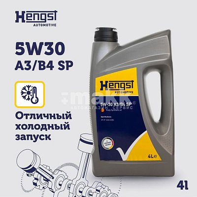 Масло моторное Hengst 5W30 ACEA A3/B4 API SP синтетическое 4л