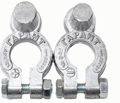 Клемма-переходник АКБ Адаптер малый 52231 (2шт)