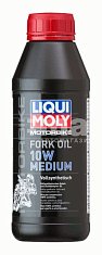 Масло вилочное LIQUI MOLY Motorbike Fork Oil medium 10W 0,5 л