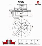 Диск тормозной передний ВАЗ-2110 2112 2111 Granta Kalina Priora R14 260мм DF094 Ridzel  (1шт) "В"