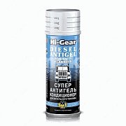 Антигель для дизельного топлива Hi-Gear на 220 л топлива + кондиционер 444мл HG3421
