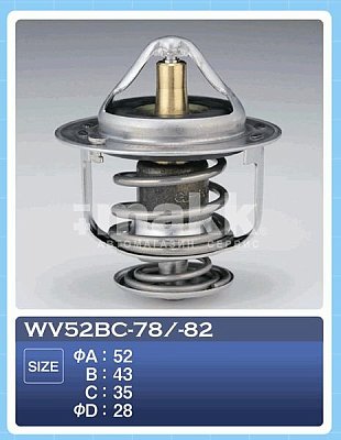Термостат HONDA R18A, R20A, D15B, LDA, L15A WV52BC-82 ТАМА