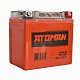 Мото аккумулятор ATOMAN Nano Gel 12V 5Ah (YTX5L-BS)