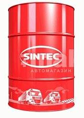 Масло трансмиссионное SINTEC TRANSMISSION API GL-4 ТМ-4 80W90 205л