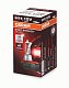 Автолампа H11 12V 55W OSRAM 64211NBS-HCB PGJ19-2 (box 2шт.)