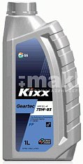 Масло трансмиссионное Kixx Geartec FF 75W85 п/синт. API GL-4 1л